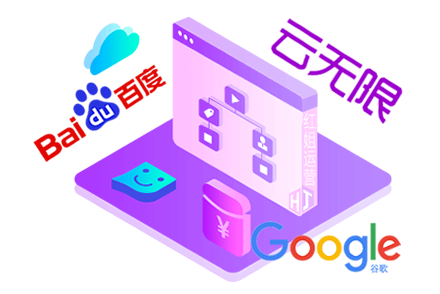 怎么做seo关键词优化